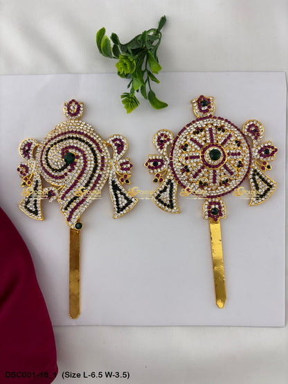 Deity Shankha Chakra Brass Stone Pair for Vishnu Decoration Size: 6.5 x 3.5, Color: Multi, Style: Shank Chakra Image 1