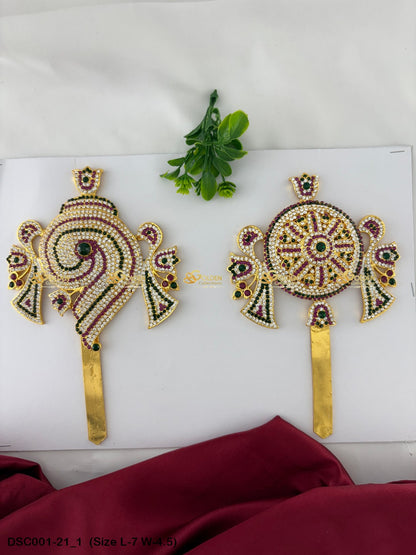 Deity Shankha Chakra Brass Stone Pair for Vishnu Decoration Size: 7 x 4.5, Color: Multi, Style: Shank Chakra Image 1