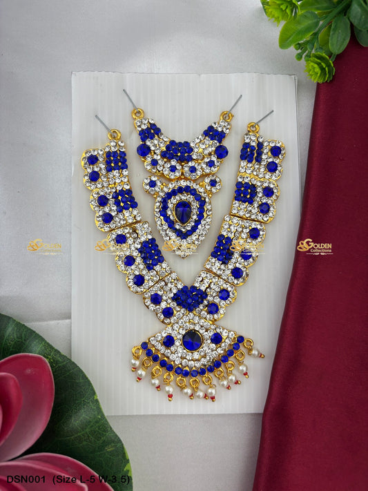 Deity God Jewellery For Decoration Goldencollections Size: 5 X 3.5, Color: Blue, Style: 2 Step Image 1