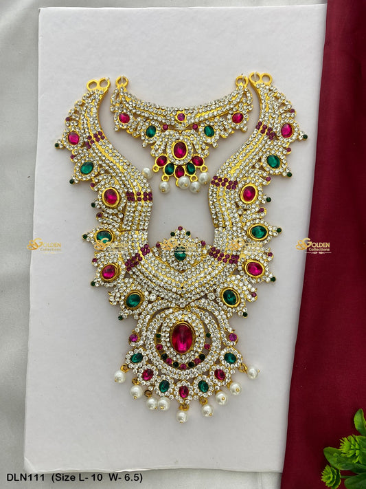 Exquisite Deity Long Haram Goldencollections Size: 10 X 5.5, Color: Multi, Style: Chest Image 1