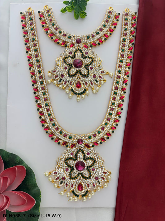 Ornate Deity Long Haram Indian God Jewellery Set Size: 15 X 9, Color: Maroon, Style: 2 Step Image 7