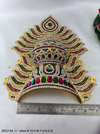 Sacred Crown For God Idol Goldencollections Size: 10.5 X 7 X 5.5, Color: Multi, Style: Jwala Image 11