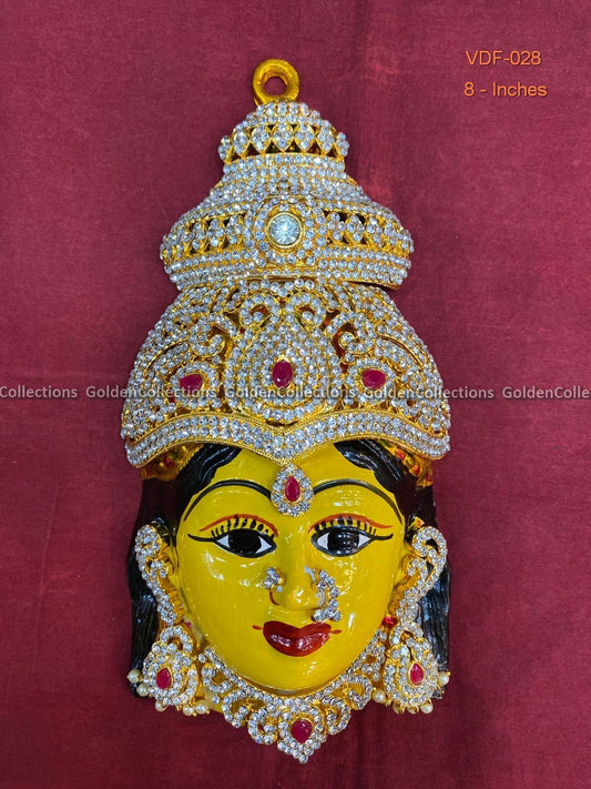 Stone Varalakshmi Face - Enhance Varamahalakshmi Pooja Idol VDF-028