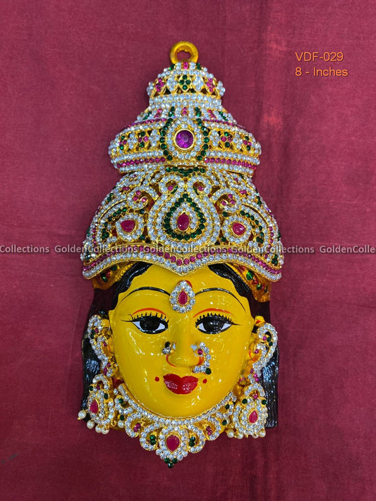 Stones Varamahalakshmi Face - Varalakshmi Vratham decoration VDF-029