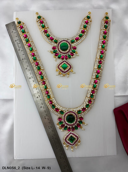 Traditional Indian Deity Accessories - GoldenCollections DLN-056