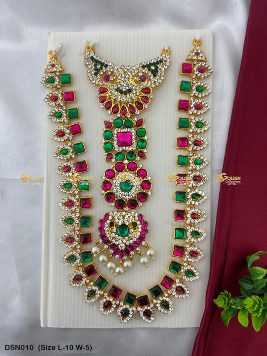 Traditional Indian God Jewellery - GoldenCollections DSN-010