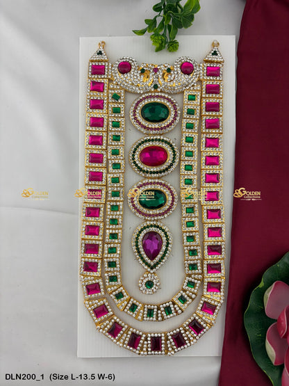 Amman Decoration With 2 Layered Long Haram Goldencollections Size: 13.5 X 6, Color: Multi, Style: Chest Image 1