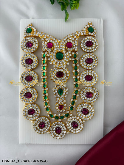 Amman Jewellery Set Collection Goldencollections Size: 6.5 X 4, Color: Multi, Style: Chest Image 1