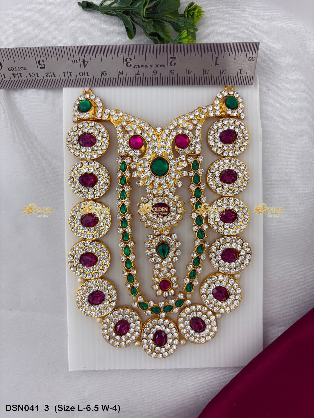 Amman Jewellery Set Collection Goldencollections Size: 6.5 X 4, Color: Multi, Style: Chest Image 3