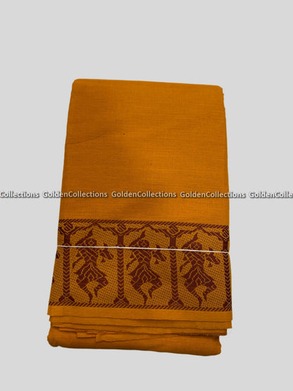 Bharatanatyam Dance Saree Brown