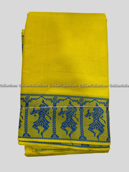 Bharatanatyam Dance Saree Yellow