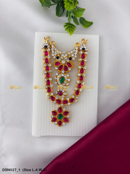 Deity Jewellery Goldencollections Size: 4 X 2, Color: Multi, Style: 2 Step Image 1