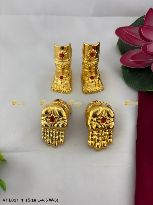 Gold Plated Hastam Padam For God Goddess Goldencollections Size: 4.5 x 3, Color: Gold, Style: Hands Legs Image 1