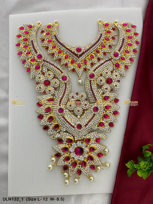 Goldencollections Divine Long Necklace Size: 12 X 8.5, Color: Pink, Style: Chest Image 1