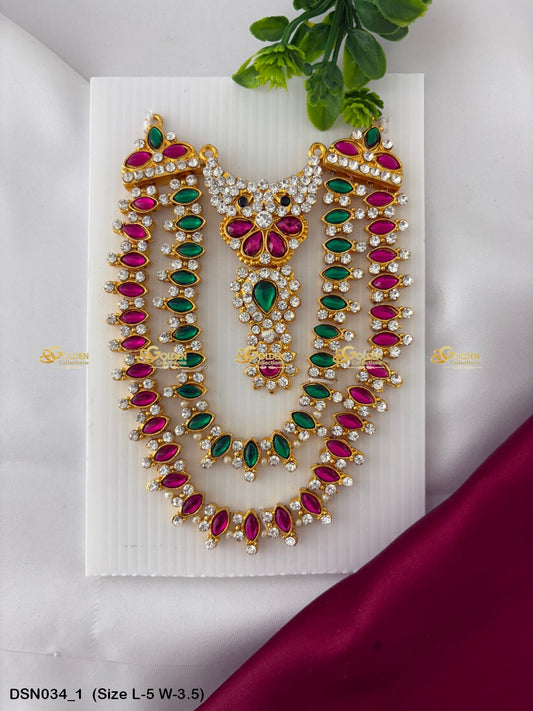 Indian God Jewellery Collection Goldencollections Size: 5 X 3.5, Color: Multi, Style: Chest Image 1