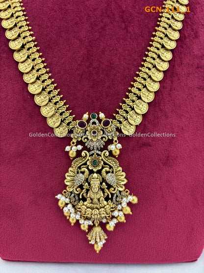 Kasu Malai : Kasula Haram In One Gram Gold Jewellery GoldenCollections 2