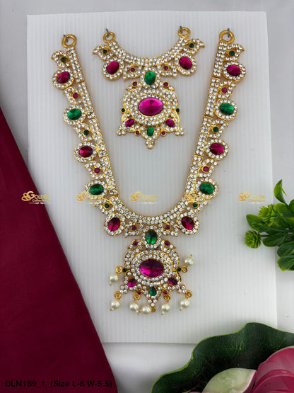 Long Haram Jewellery Elegance Redefined Size: 8 X 5.5, Color: Multi, Style: 2 Step Image 1