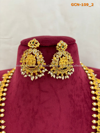 Ram Parivar Guttapusalu One Gram Gold Necklace Set GoldenCollections 3