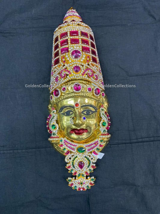 Varalakshmi Amman Face : Stone Decorative Brass Face for pooja