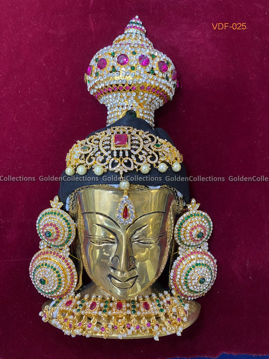 Varalakshmi Ammavari Brass Face - Stone Decorative For Pooja 