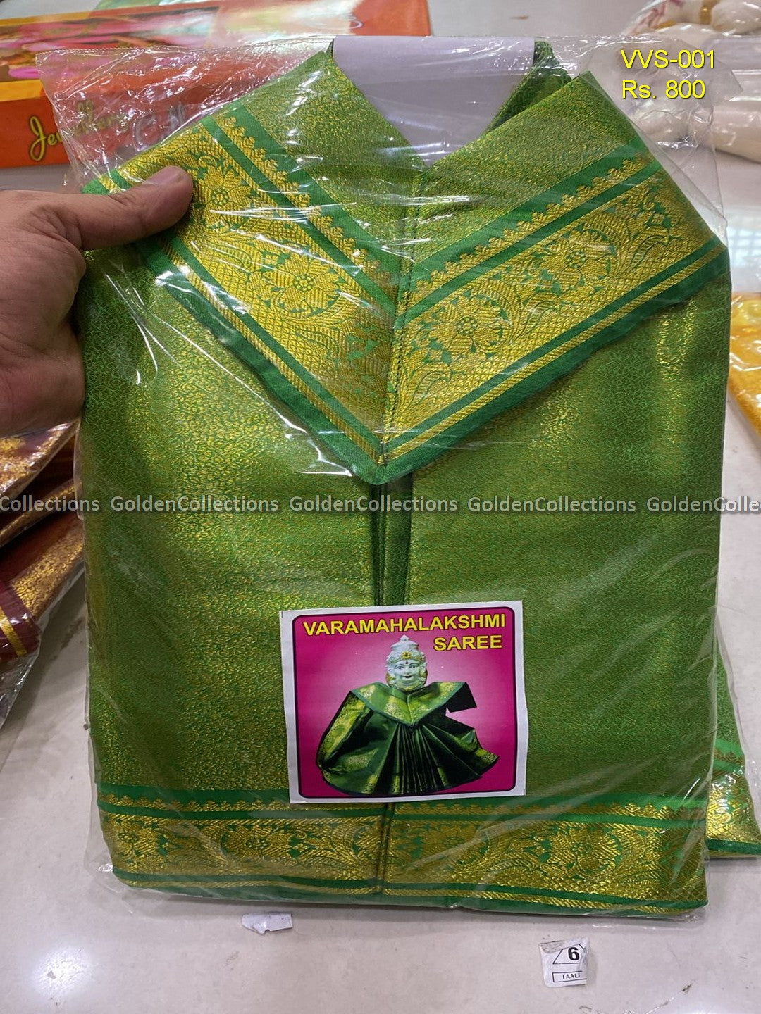 Varalakshmi Sarees for Decorating the Idol of Varalakshmi Vratham VVS-001 3