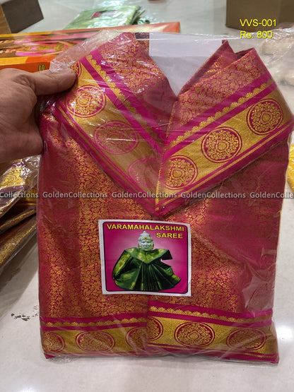 Varalakshmi Sarees for Decorating the Idol of Varalakshmi Vratham VVS-001 6