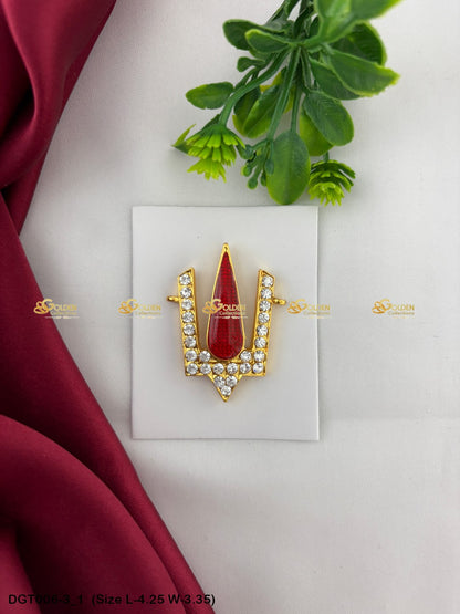 Vishnu Forehead Symbol Goldencollections Size: 4.25 x 3.35, Color: Multi, Style: Balaji Namam Image 1