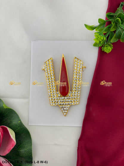 Vishnu Forehead Symbol Goldencollections Size: 8 x 6, Color: Multi, Style: Balaji Namam Image 1