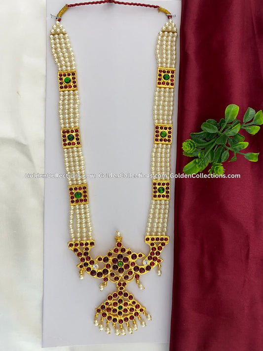 https://cdn.shopify.com/s/files/1/0764/9224/3242/files/Gold-Plated-Kempu-Bharatanatyam-Long-Necklace-BLN-015.jpg?v=1701002088