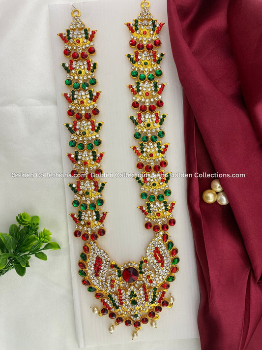 Hindu God Jewellery Set - GoldenCollections DSN-037