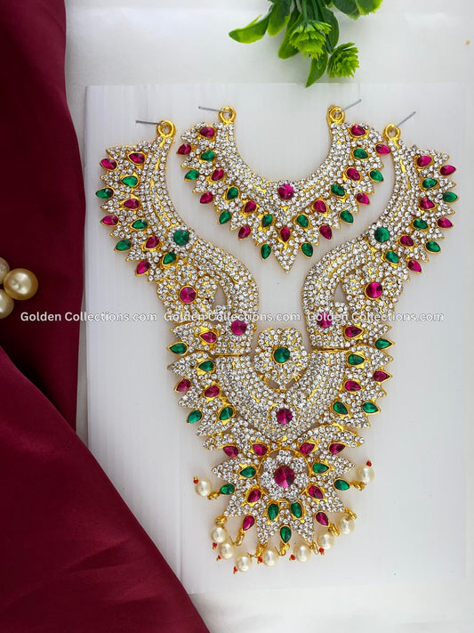 Traditional Indian God Jewellery - GoldenCollections DSN-010